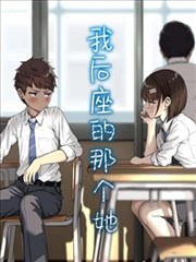 罪恶之渊原著陆沉人物设定